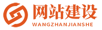 十堰项强网站制作建设公司